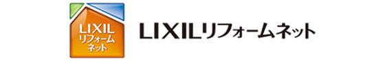 LIXILリフォームネット